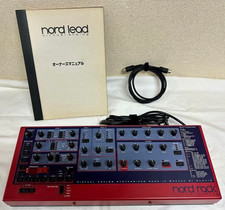 Clavia Nord Rack Analog