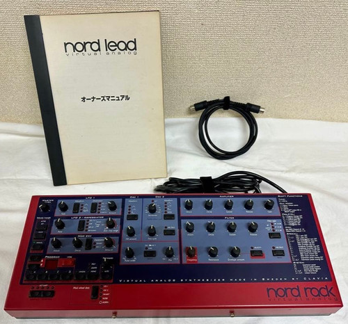 Clavia nord rack analog - clavia,