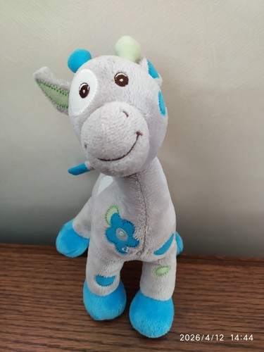 Doudou peluche girafe arthur - doudou,