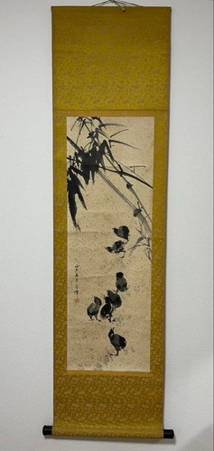 Chick bambou japonais - chick, tenture