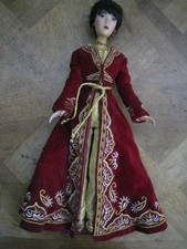 poupée mannequin marque