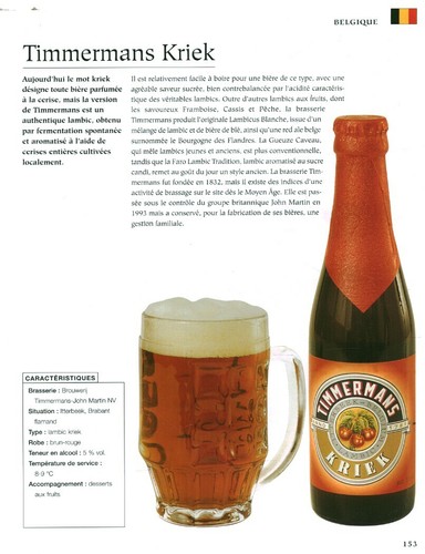 Publicité contemporaine
