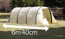 Hilander Air Tunnel Tente ROOMY 4 Person 2 Room Gonflable AirFrame Camping JAPON
