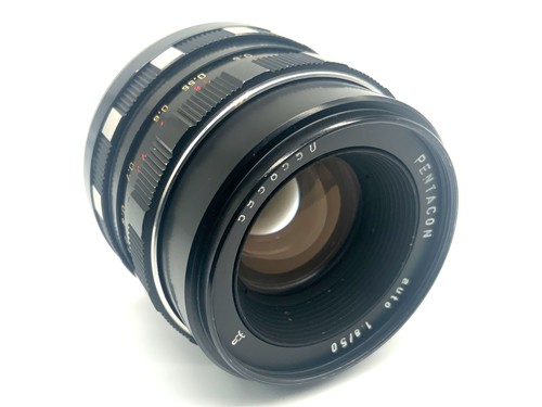 Easybuy pentacon auto 50mm - easybuy,