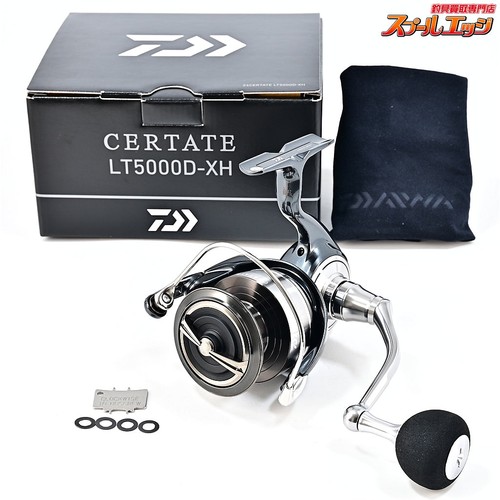 Moulinet toupie daiwa - toupie, 24