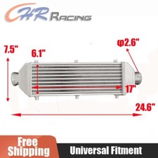 24.6"x7.5"x2.8" Universal FMIC