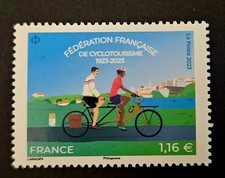 France timbre stamp YT 5704