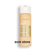 Yves Rocher ANTI-AGE GLOBAL La