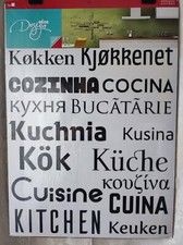 Autocollant sticker Cuisine adhésif vinyl Décoration Salon 67,5 X 48,5cm