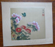 Peinture sur soie - peinture, asie