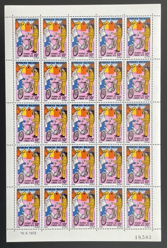 Madagascar 1972 501 planche - madagascar,