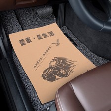 50 pièces tapis de sol de