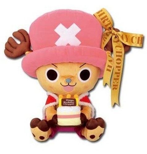 Ichiban kuji chopper grande - kuji,