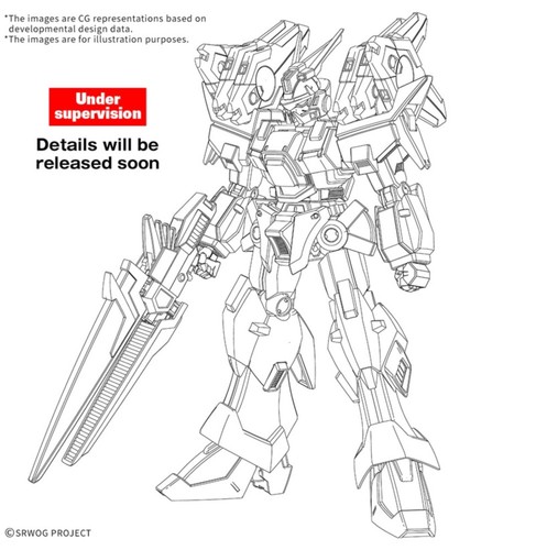 Maquette gundam super robot - gundam,