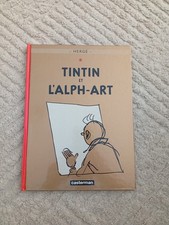 tintin et l'alph-art
