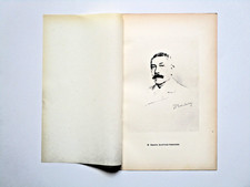 Photo Camille Bastide