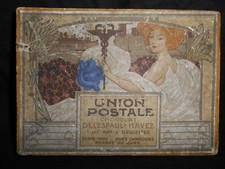 RARE BOITE PUBLICITAIRE