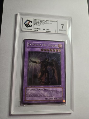 Carte oh néos - yu-gi-oh,