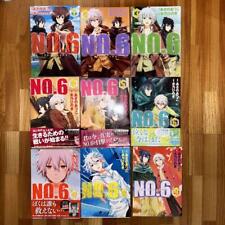 JAPON Atsuko Asano & Hinoki