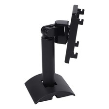 Support haut-parleur réglable