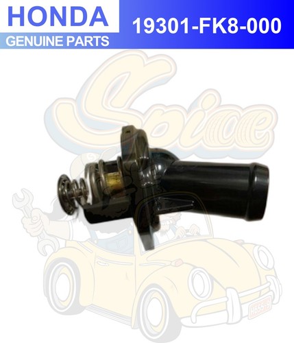 Spoon honda civic fk8 - spoon,