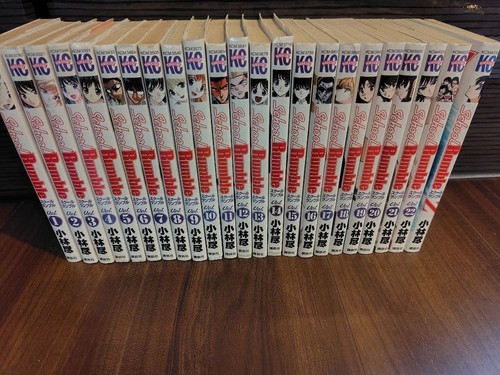 School rumble vol - vol., 1-22