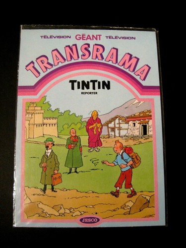 Tintin lot transrama hergé - tintin, 2