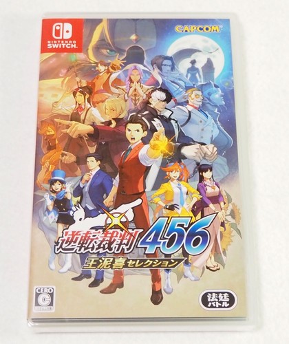 Apollo justice ace - apollo,