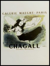 Marc CHAGALL : Galerie MAEGHT Paris, lithographie signée 1959