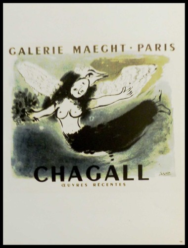 Marc chagall galerie maeght - galerie,