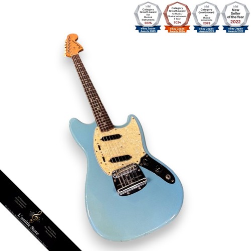 Guitare électrique fender - électrique,