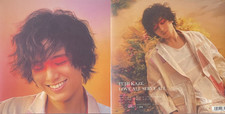 Fujii Kaze LOVE ALL SERVE ALL