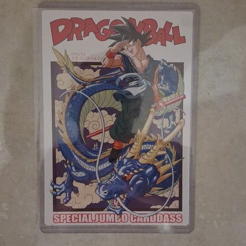 Dragon ball special jumbo - dragon,