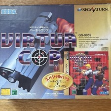 SEGA Saturn Virtua Gun Controller Virtua Cop Special Set GS-9059 Boxed Japan