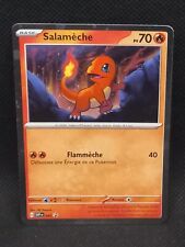 Carte Pokemon SALAMECHE