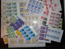 TIMBRES de FRANCE NEUFS  : lot