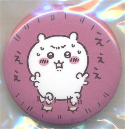 Collection insignes chiikawa - collection, d'insignes