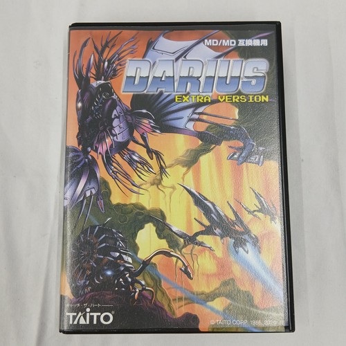 Taito 11193 darius - taito,
