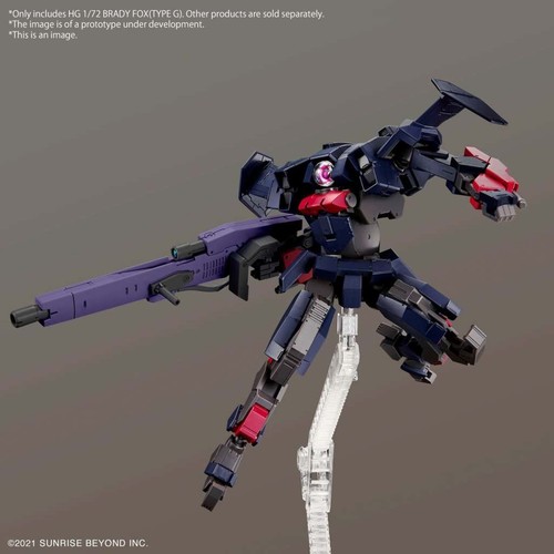Gundam brady fox modèl - fox, g