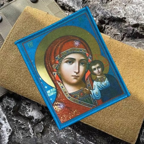 Patch vierge marie - patch,