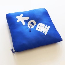 Coussin Yokozuna Onosato Sumo