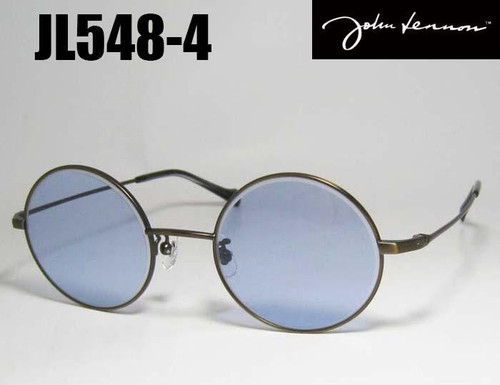 Lunettes soleil rondes john - de,
