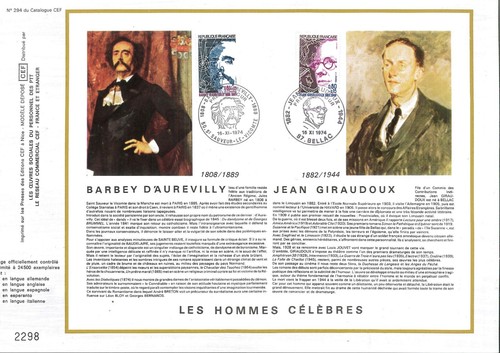 Tres beau feuillet - tres,