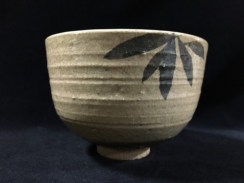 O0084 bol thé matcha - o0084,