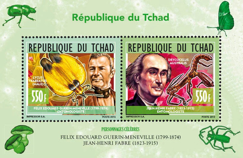 Stamps chad 2014 imperf - stamps,