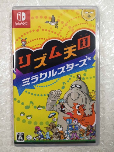 Rhythm heaven groove switch - heaven,