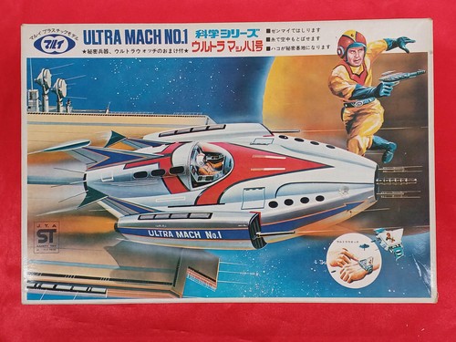Marui mt48 ultra mach - marui, 1