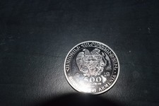 piece argent arche de noé de