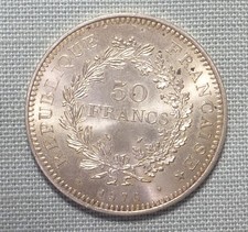PIECE 50 FRANCS EN ARGENT HERCULE 1976