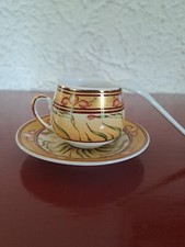 Service "So French" Décor Du Galion